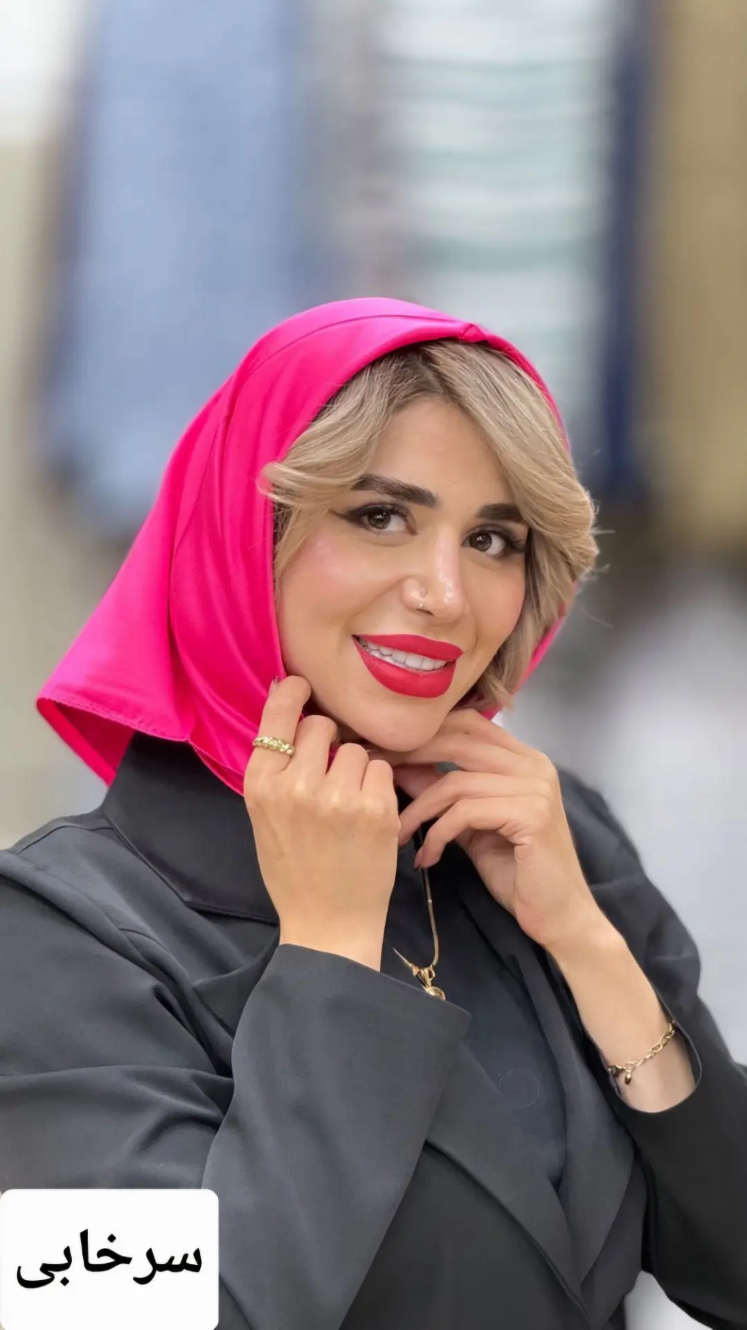 مینی اسکارف ساتن نگار